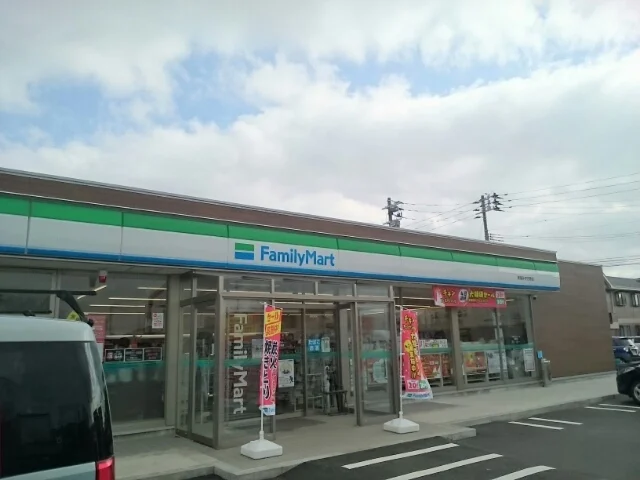 ファミリーマート新潟みずき野店まで650m