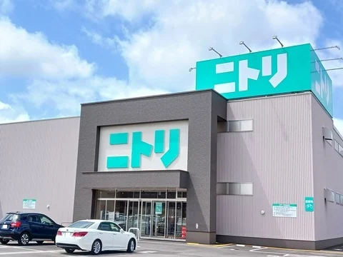 ニトリ　ファボーレ店まで2000m