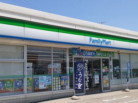 ファミリーマート富山四方店まで400m