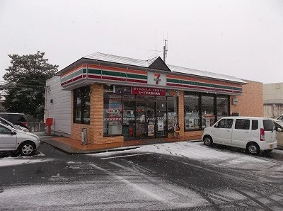 セブンイレブン善久店まで600m