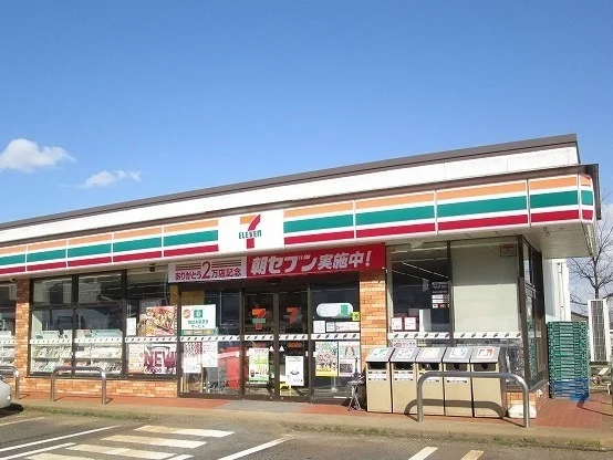 セブンイレブン長岡上岩井店まで270m