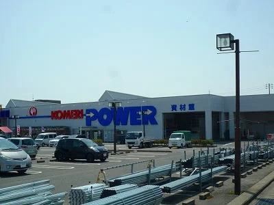 コメリハード＆グリーン黒埼店まで1900m