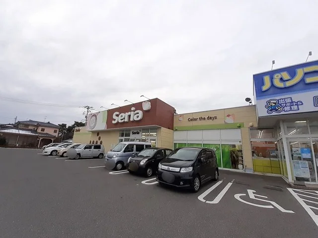 セリア女池店まで518m
