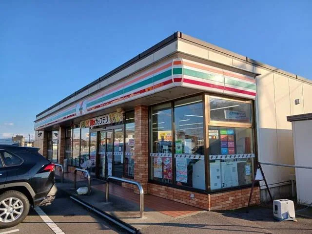 セブンイレブンまで260m