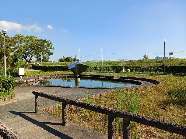 油ヶ渕水辺公園まで269m