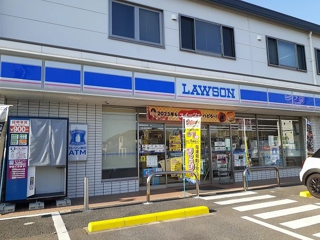 ローソン半田昭和町四丁目店まで550m