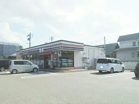 長岡関原南店まで1420m