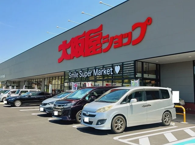 大阪屋ショップ関店まで290m