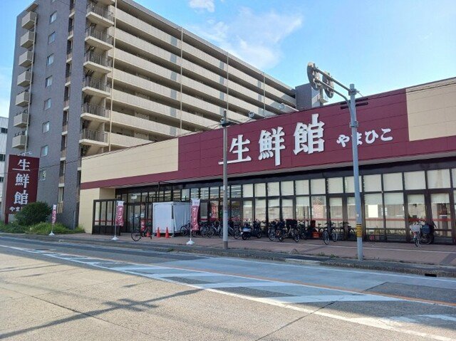 生鮮館やまひこまで800m