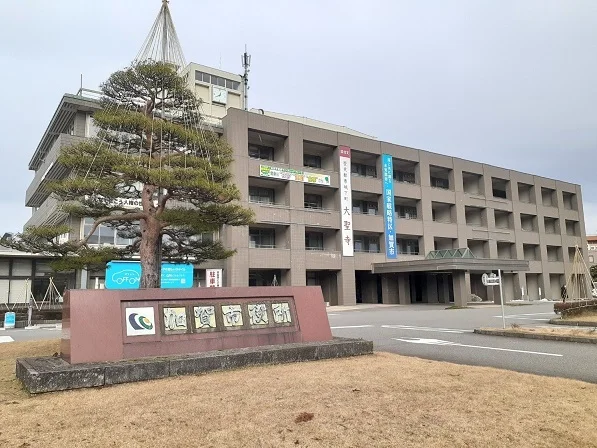 加賀市役所まで5200m