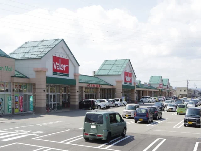 グリーンモール中曽根まで200m