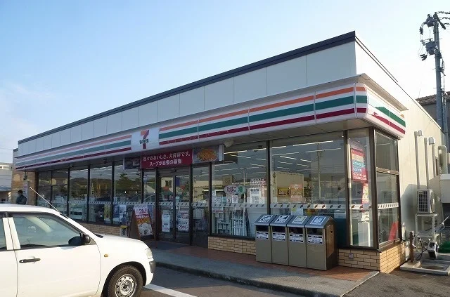 セブンイレブンまで250m