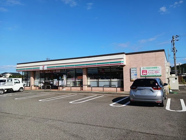 セブンイレブンまで1791m