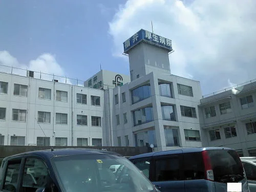 福井厚生病院まで850m