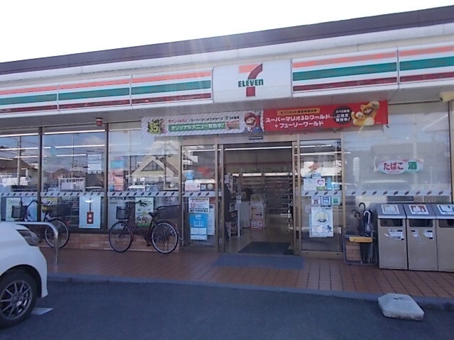 セブンイレブン岐阜領下２丁目店まで650m