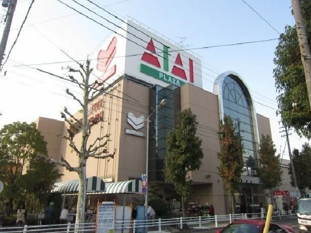 フィールアイアイプラザまで700m