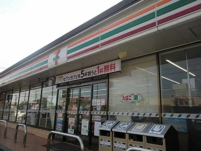 セブンイレブン関市東新町店まで500m