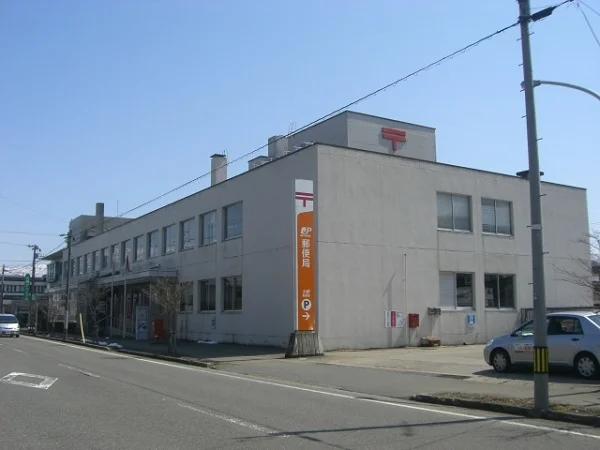 大野中野郵便局まで1400m