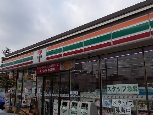セブンイレブンまで100m