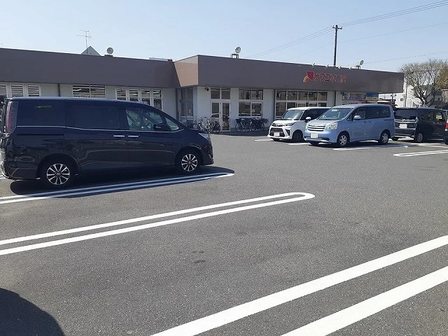 ナフコ不二家当知店まで240m