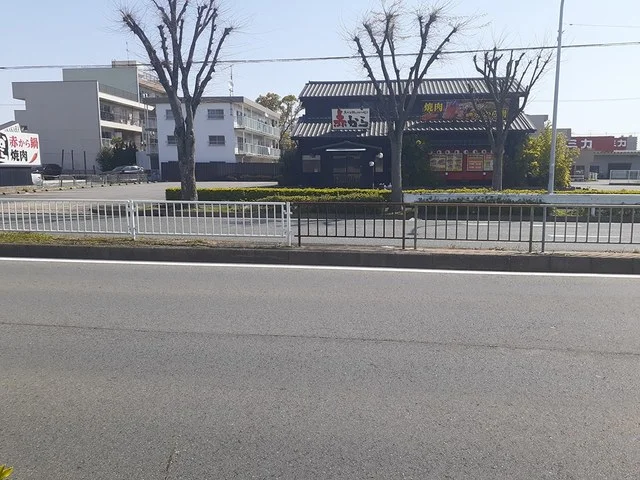 赤から当知店まで460m