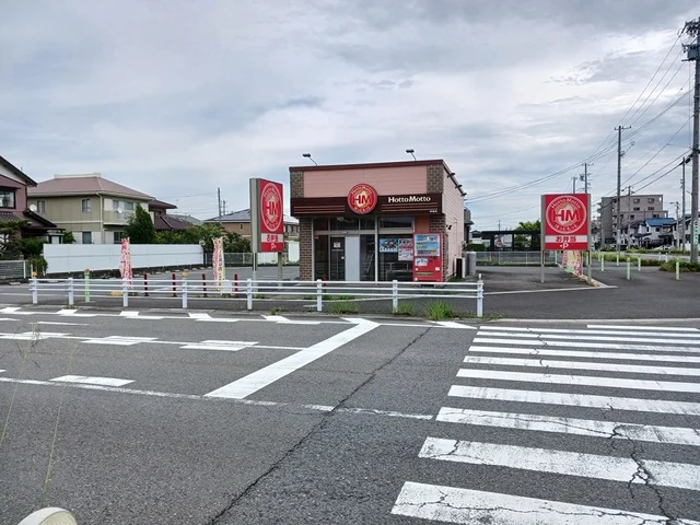 ほっともっとまで560m