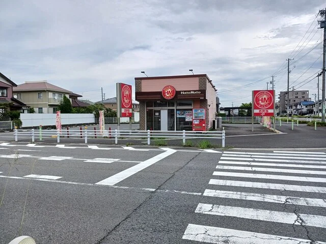 ほっともっとまで560m