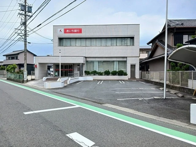 あいち銀行まで440m
