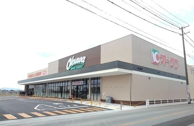 オークワ三雲店まで1400m