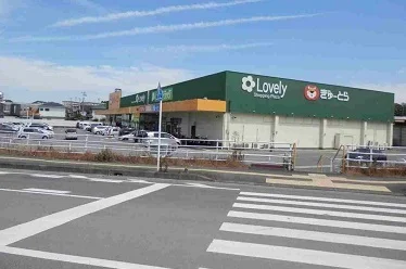 ぎゅーとらまで600m