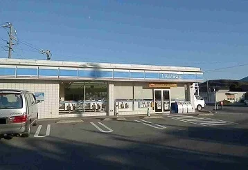 ローソンまで610m