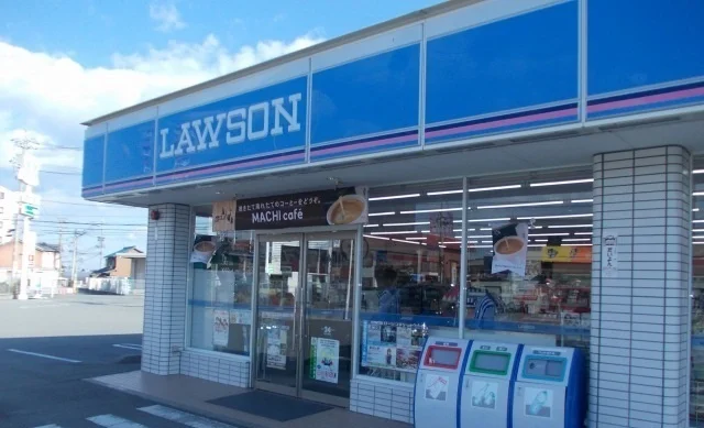 ローソンまで1100m