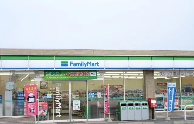ファミリーマート松阪中央埠頭前まで750m