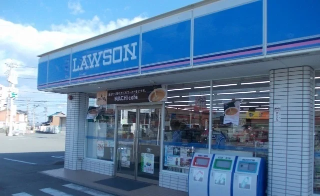 ローソンまで400m