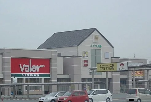 ミタス伊勢まで1700m