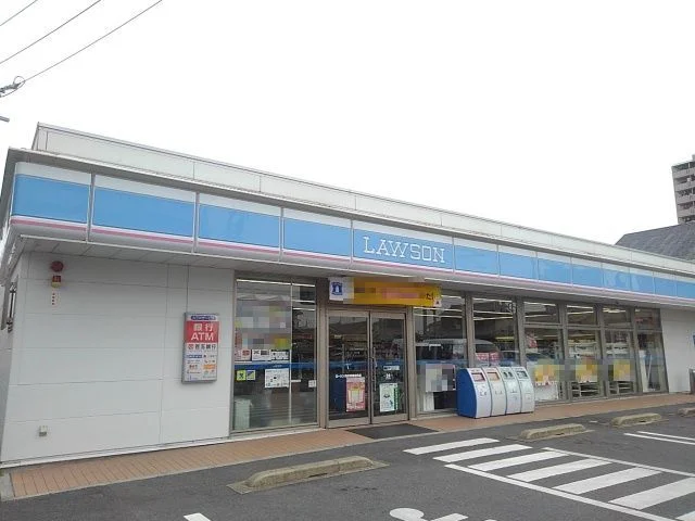 ローソン城北町店まで200m