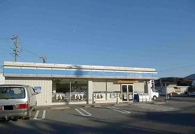 ローソンまで350m