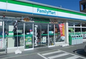 ファミリーマートまで450m