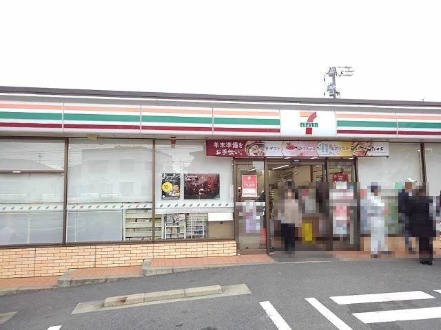 セブンイレブン笹川9丁目店まで950m