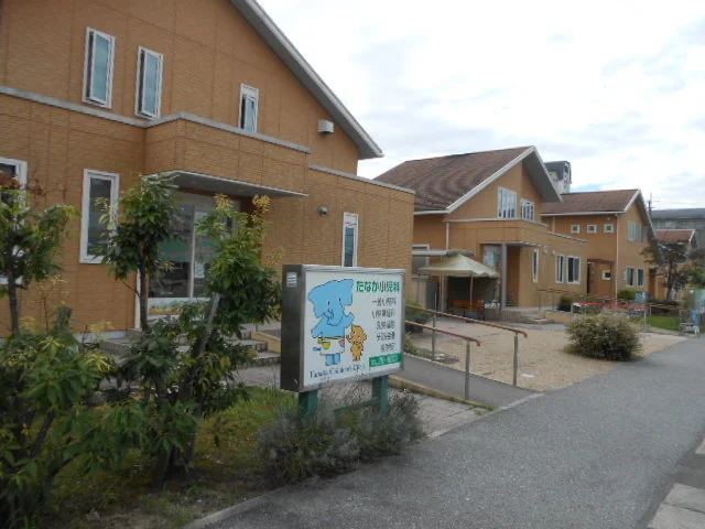 彦根クリニックモール様まで450m