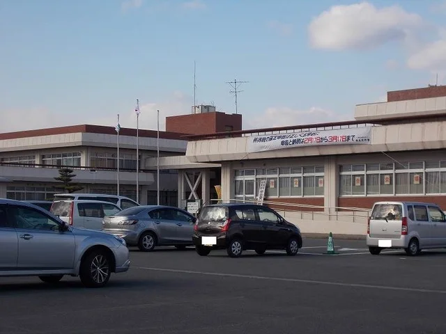 いなべ市役所まで1100m