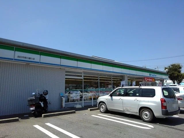 ファミリーマートまで600m