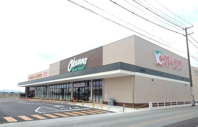 オークワ三雲店まで1000m