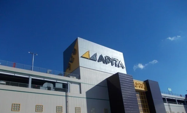 アピタまで3700m