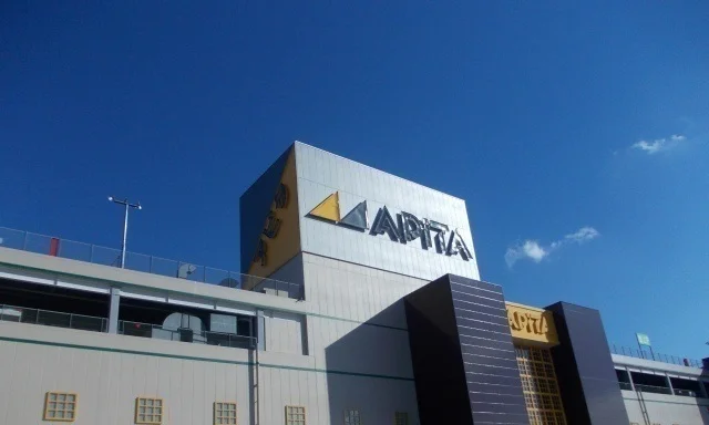 アピタまで2800m