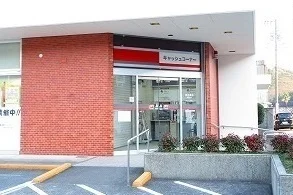 百五銀行三瀬谷支店まで270m