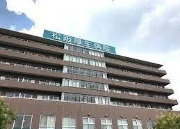 松阪厚生病院まで3200m