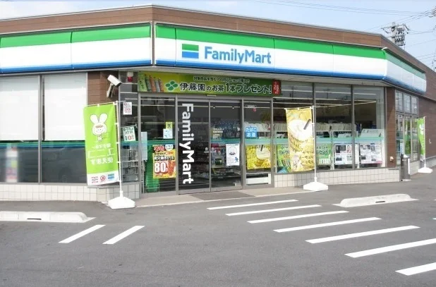 ファミリーマート松阪駅部田店まで500m