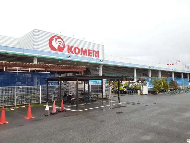 コメリまで850m