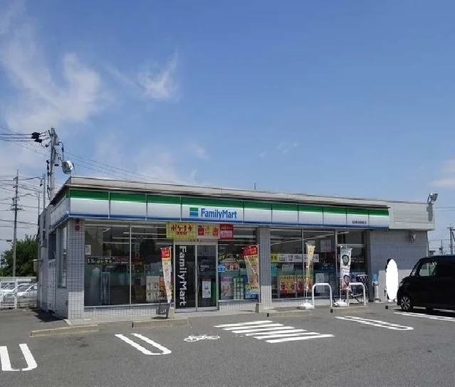 ファミリーマート名四長島町店まで400m